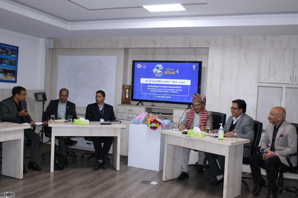 तयारी वस्तु र कच्चा पदार्थको भन्सार दर कम्तिमा दुई तहको फरक गर्न परिसंघको आग्रह 