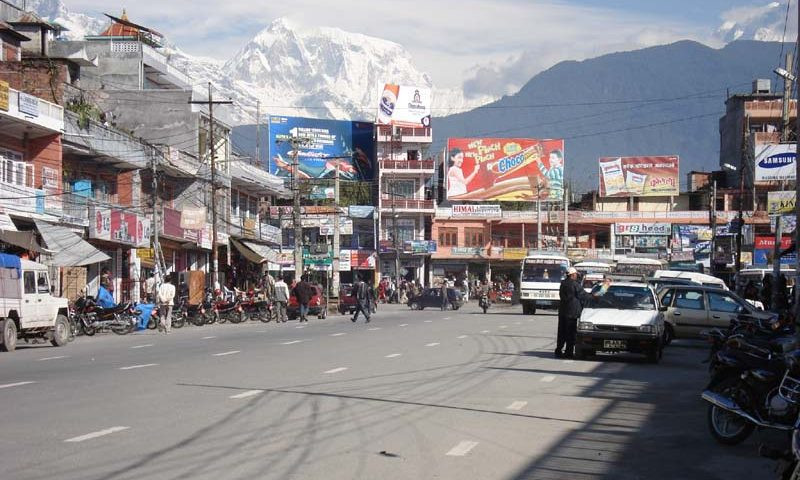 पोखरामा भोलिदेखि राष्ट्रिय औद्योगिक व्यापार मेला, स्थानीय उत्पादनको प्रवर्द्धन गरिने