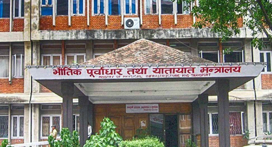 सवारी दुर्घटनाका त्रृटि पत्ता लगाउन भौतिक पूर्वाधार तथा यातायात मन्त्रालयले बनायो पाँच सदसीय कार्यदल