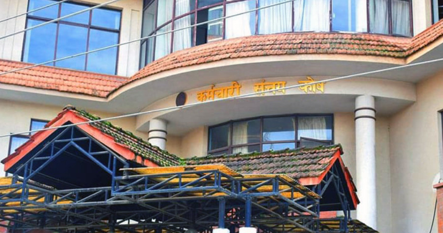 कर्मचारी सञ्चय कोषले अब सञ्चयकर्ता दम्पतीलाई नै सामाजिक सुरक्षा सुविधा उपलब्ध गराउने