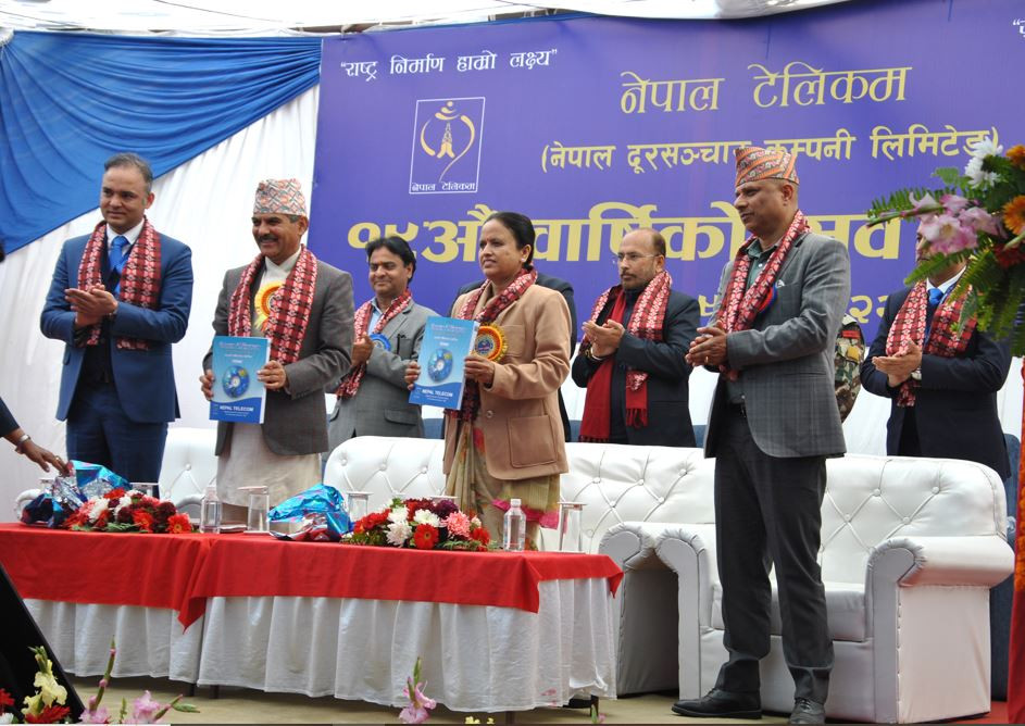 टेलिकमले सार्वजनिक गर्‍यो वार्षिकोत्सव अफर, कुन सेवामा कस्तो सुविधा?
