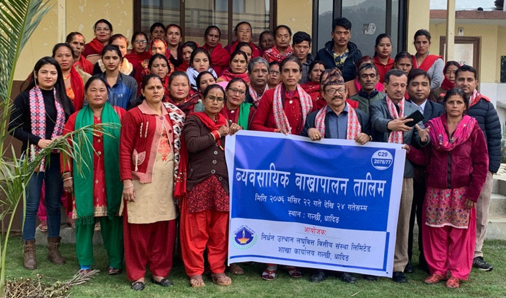 विश्वभर सफल लघुवित्तमाथि नेपालमा किन उठ्यो गम्भीर प्रश्न?