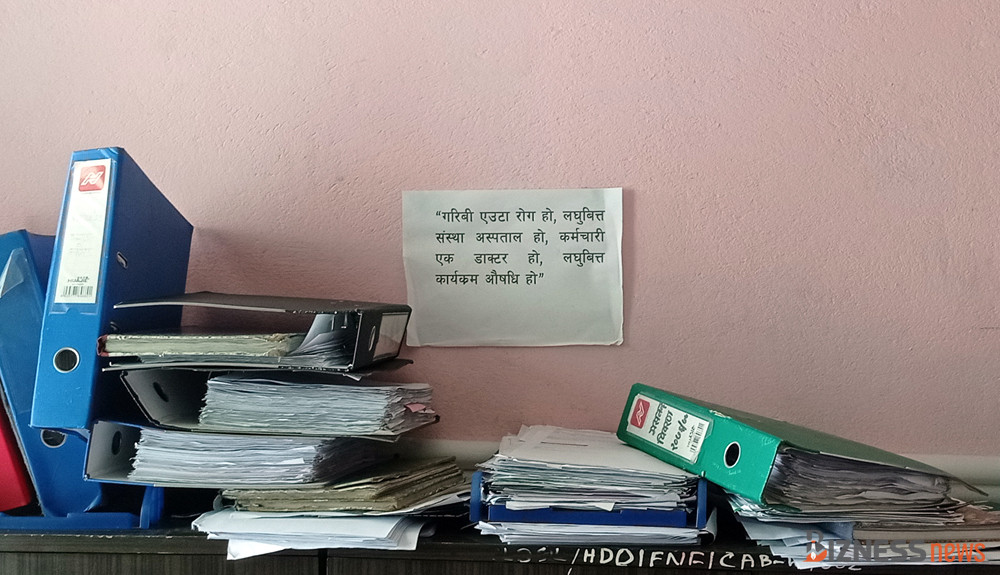 लघुवित्तलाई थप पारदर्शी बनाइँदै, 'एनएफआरएस'अनुसार वित्तीय विवरण तयार गर्नुपर्ने
