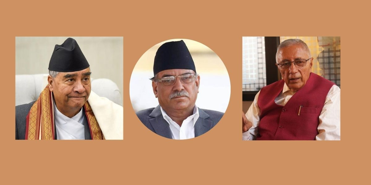 सरकार बनाउन देउवाको टेको पाएका दाहालले अर्थतन्त्र सम्हाल्न खोज्दैछन् कोइराला समूहको साथ