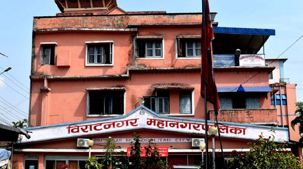 विराटनगर महानगरपालिकाको बेरुजु  शून्य दशमलव ३२ प्रतिशत