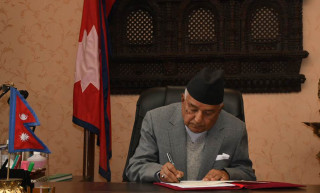 राष्ट्रपतिद्वारा संघीय संसदको दुवै सदनको अधिवेशन आह्वान