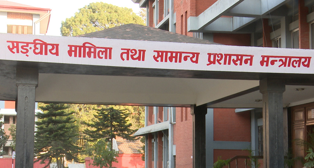 आन्तरिक रोजगारको विवरण उपलब्ध गराउन स्थानीय तहलाई अनुरोध