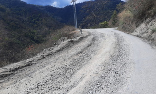 मुआब्जा दिएर राप्ती लोकमार्गअन्तर्गतका सडक स्तरोन्नति गर्न माग
