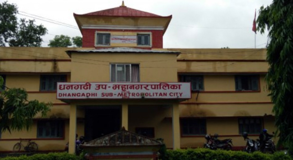 धनगढी उपमहानगरद्वारा १७ करोड राजस्व संकलन