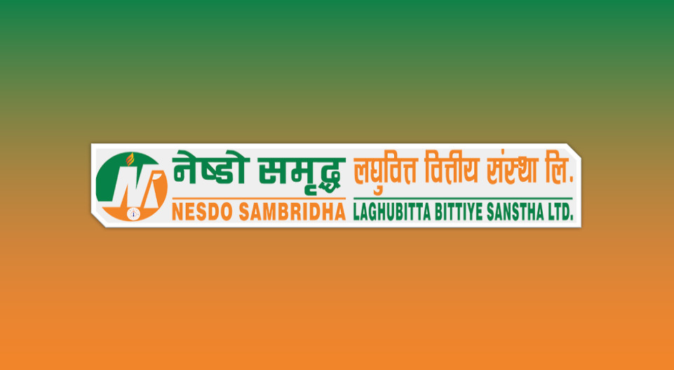 जीवन लघुवित्तको जस्तै नेष्डोका लगानीकर्ता मारमा पर्ने खतरा, राष्ट्र बैंककाे त्रासले सेयर मूल्यमा पहिरो