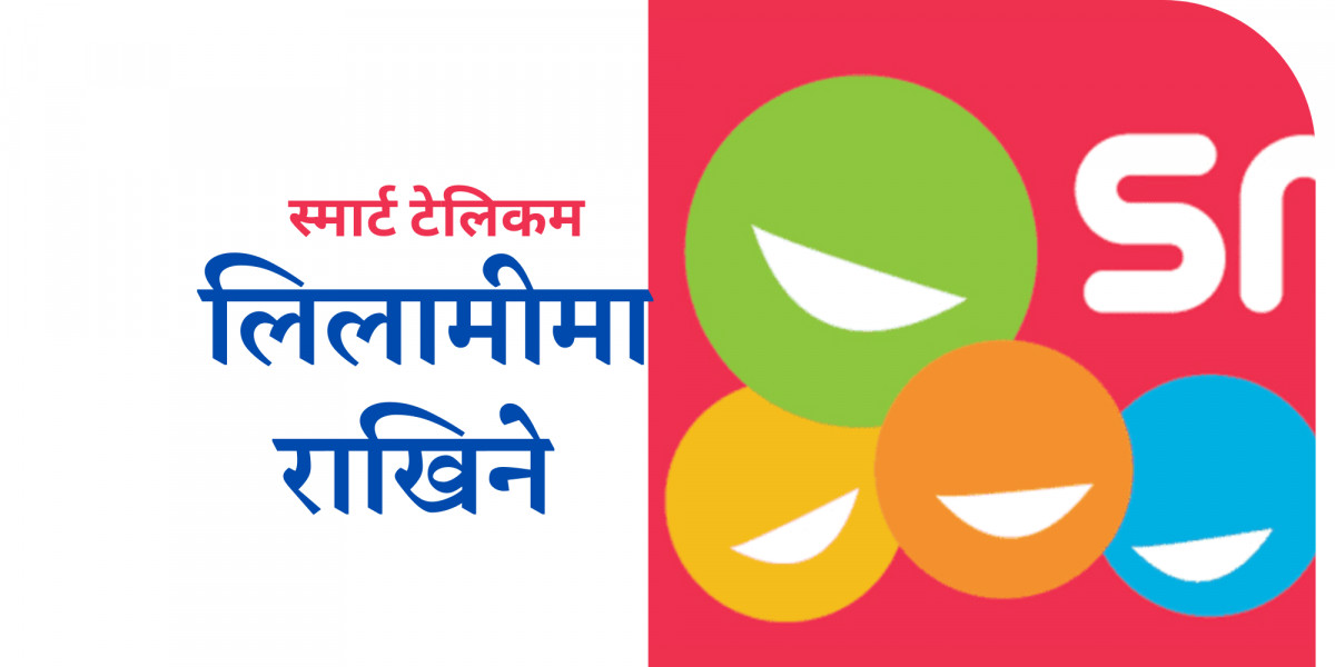 स्मार्ट टेलिकम सरकारी नियन्त्रणमा आउँदै, प्राधिकरणले बनायो समिति 