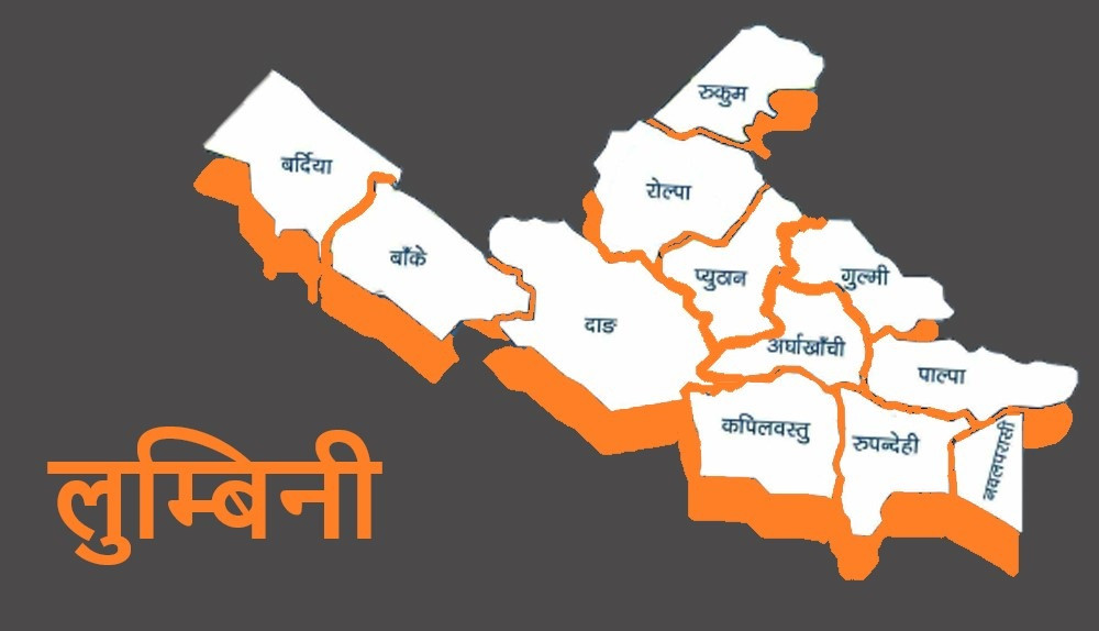 लुम्बिनी प्रदेश सरकारले विश्व पर्यटन दिवस दाङमा मनाउने