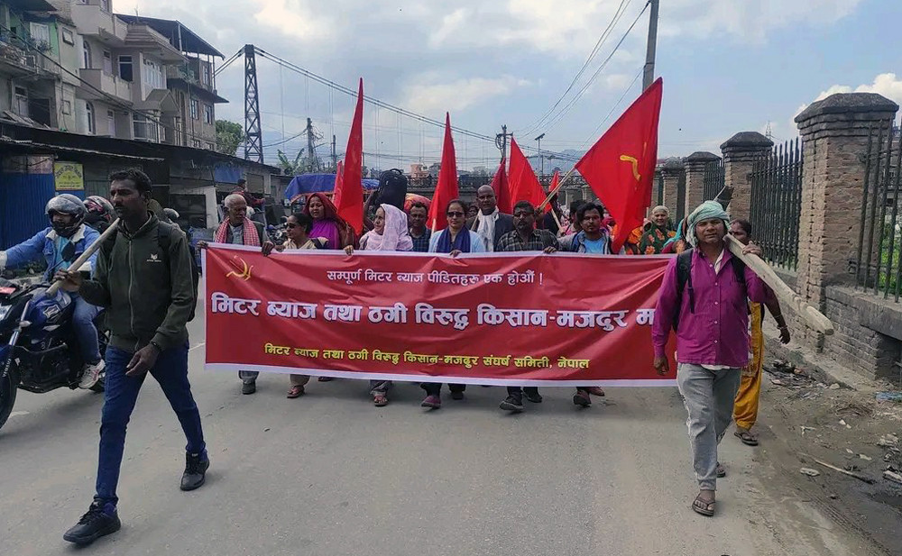 मिटरब्याजीद्वारा सर्लाहीमा चार बिघा जमिन पीडितलाई फिर्ता