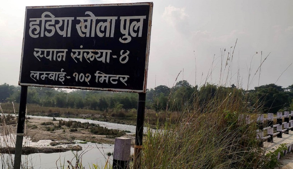 सडक बन्यो, बनेन पुल