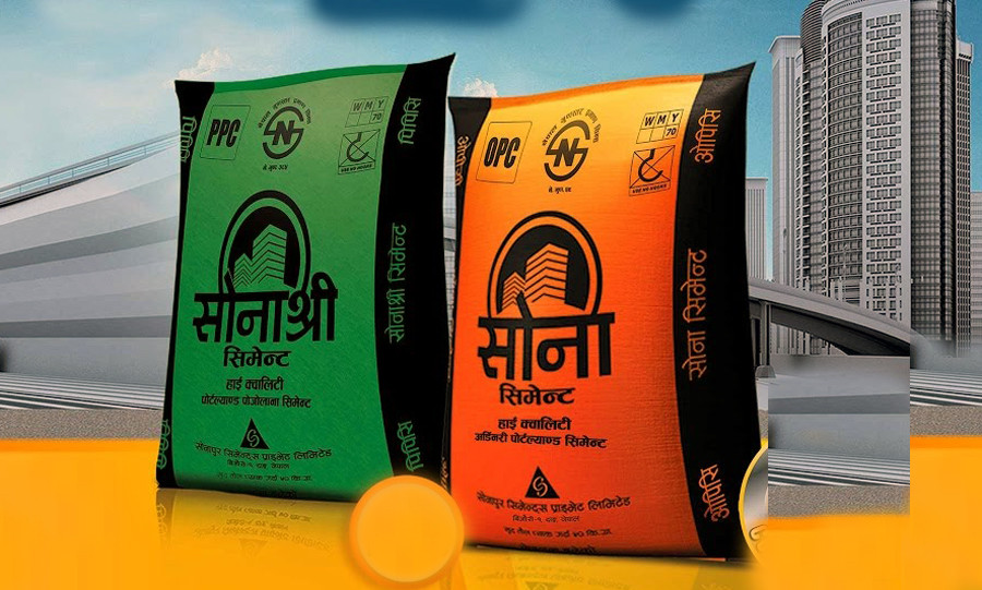 ७५ करोड महसुल नतिरेपछि विद्युत प्राधिकरणले काटिदियो सोना सिमेन्ट उद्योगको बिजुली