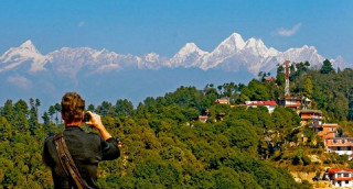 नगरकोट भ्रमण वर्ष आजदेखि