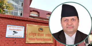 योजना आयोगमा रामकुमार फुयाँल :  उपाध्यक्ष नपाउँदा सपथमा बबाल, अनुदान सिफारिसमा ढिलाइ 