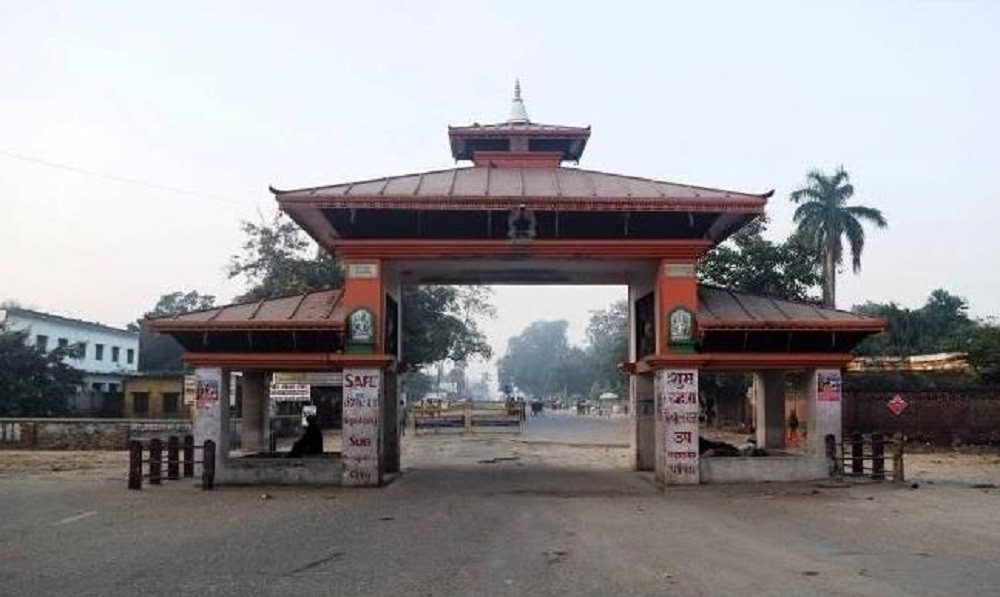 जमुनाहा नाका दुई दिन बन्द