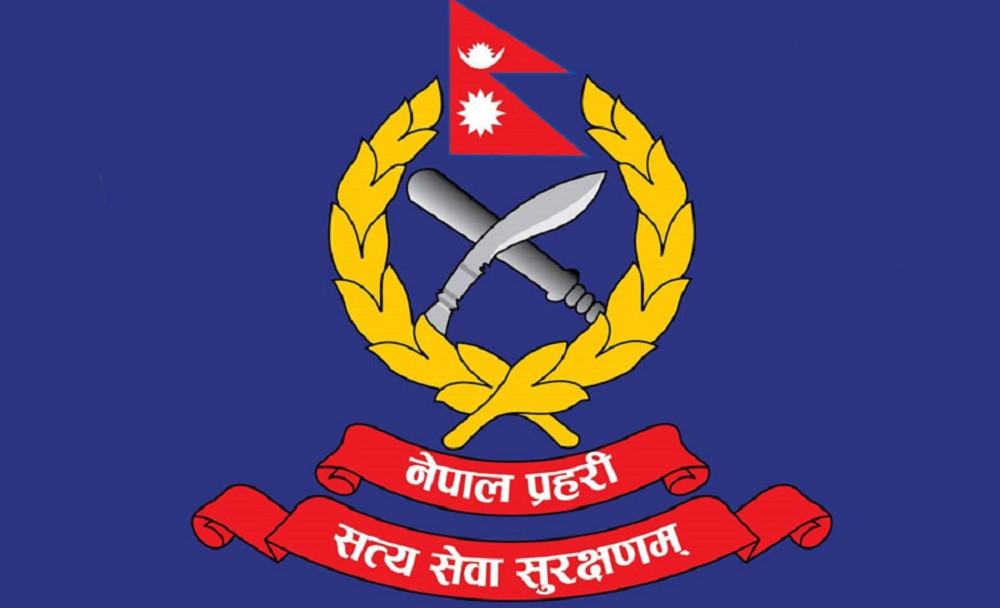 राजावादी समूहको प्रदर्शनमा भएका आपराधिक गतिविधिमा संलग्नबारेको सूचना दिन प्रहरीको आग्रह