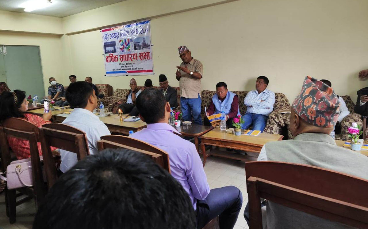 उदयपुर सिमेन्टमा थप ५५ करोड लगानी गर्न सरकारसँग माग