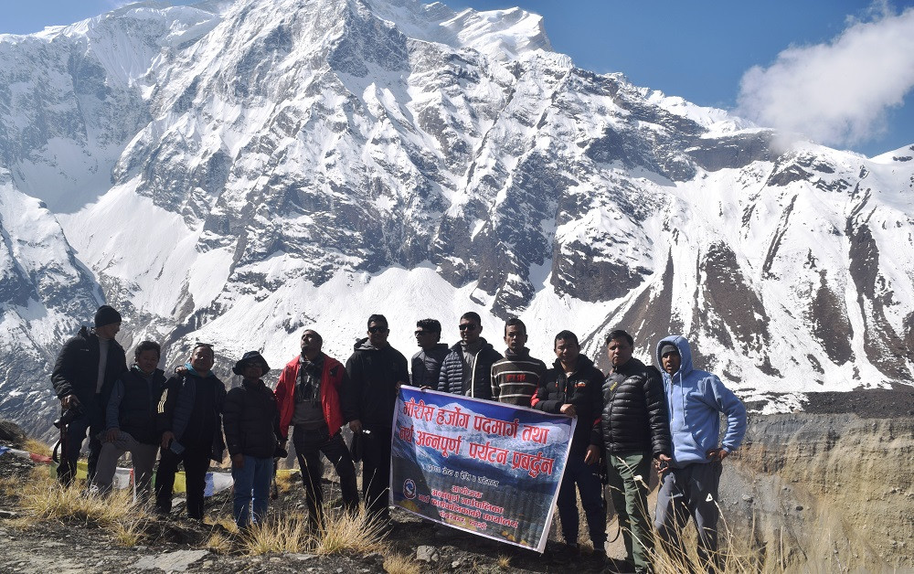 मौरिस हर्गोज पदमार्गमा पर्यटक भित्र्याउन सक्रियता बढ्यो