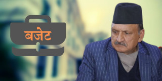 अर्थमन्त्री महतले लिन सक्लान् चालु खर्च ४ खर्ब घटाउनेगरी मर्ज र खारेजीको बोल्ड निर्णय?