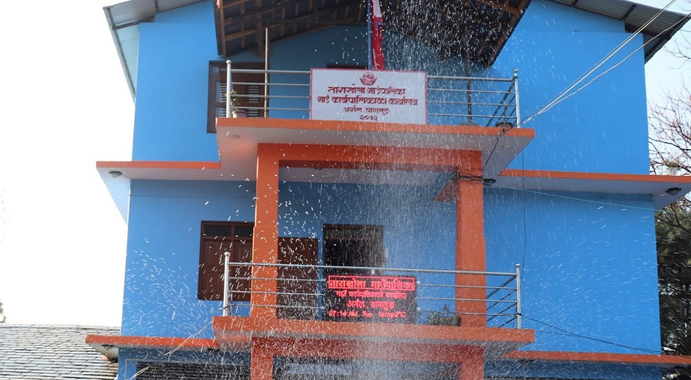 ताराखोलामा श्रम रोजगार बैंक