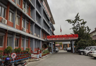 सामाजिक सञ्जाल नियमनसम्बन्धी विधेयकमा मन्त्रालयले माग्यो सुझाव