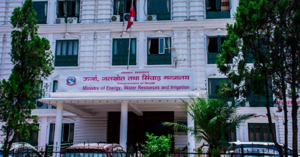 नवीकरणीय ऊर्जा तथा ऊर्जा दक्षता विधेयक दर्ता, प्रविधि तथा उपकरणको परीक्षण नगराइ बिक्री गरेमा १० लाख जरिवाना