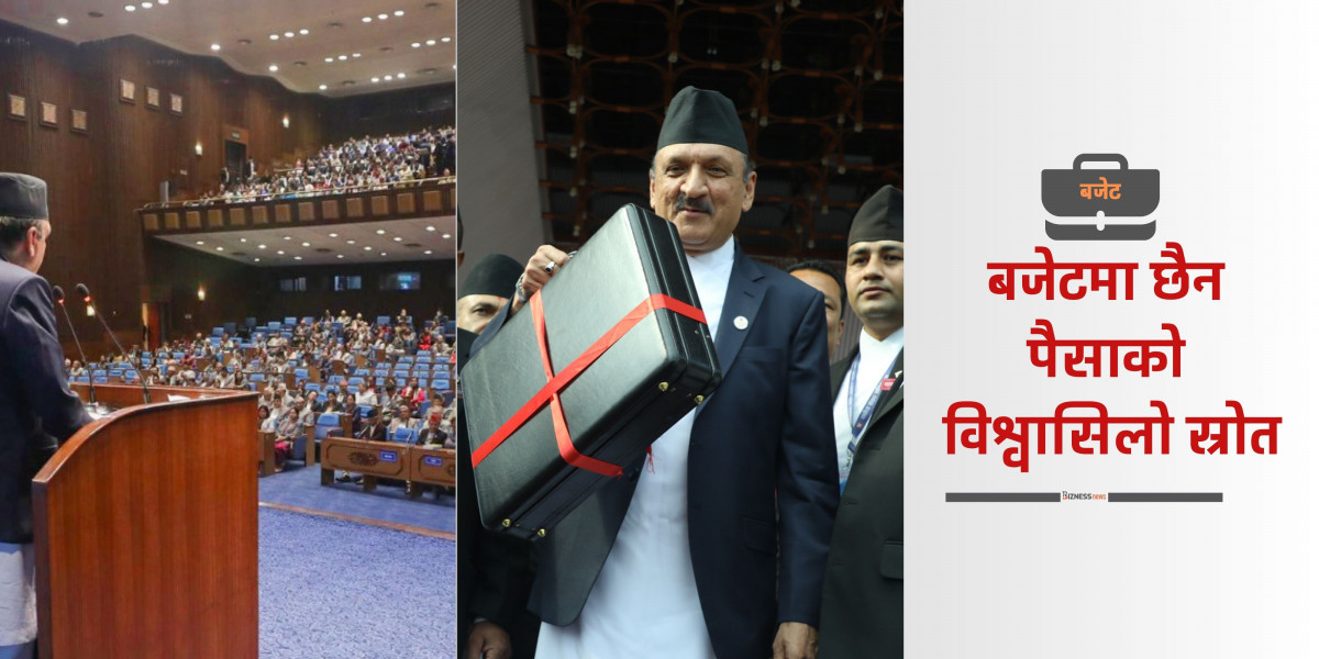 घटेर आउँदा पनि बजेटलाई स्रोतको संकट