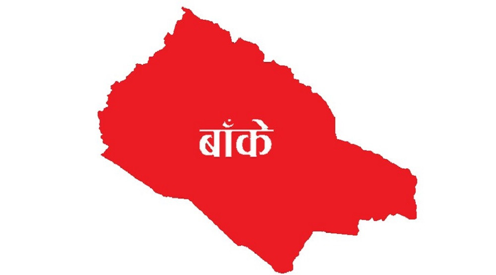 बाँकेका ६९ वटा फर्म कारबाहीमा, १० लाख जरिवाना असुल