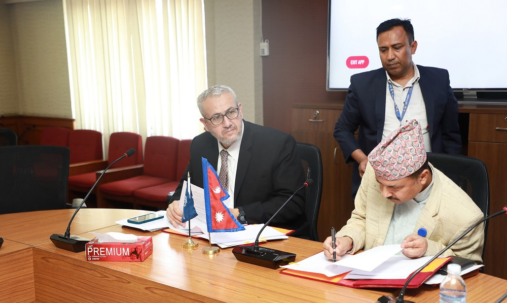 नेपाललाई विश्व बैंकको  १५ अर्ब ८४ करोड ऋण र दुई अर्ब ६० करोड अनुदान सहयोग