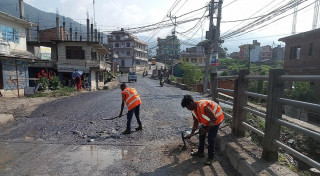 सरकारी कोषको प्रयोग गरी हुने खरिदमा अनिवार्य रुपमा विद्युतीय खरिद प्रणाली सञ्चालन गर्नुपर्ने