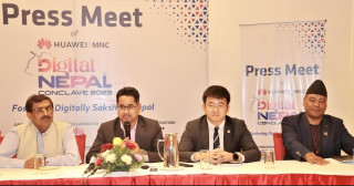 असार ८ र ९ मा हुवावे डिजिटल नेपाल कन्क्लेभ २०२३ हुँदै