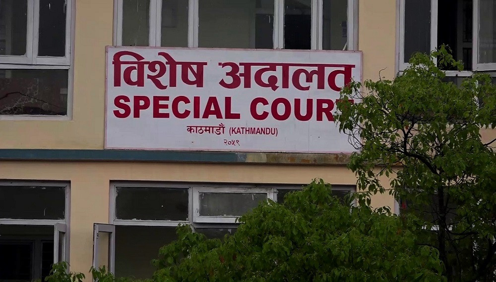 आयातको फर्जी बिल बनाएर सम्पत्ति शुद्धीकरण गर्ने दुईजना दोषी ठहर