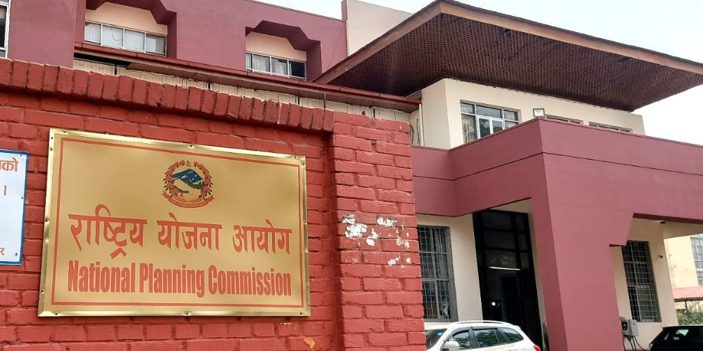 राष्ट्रिय योजना आयोगलाई अझै बलियो बनाउने