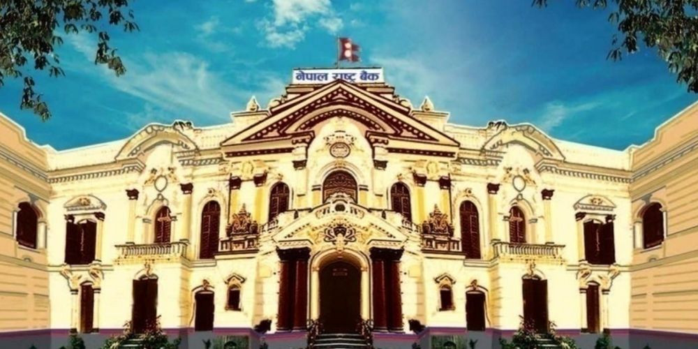 संस्थागत सेयर धितो कर्जाको सीमा हटाइएअनुरुप जारी भयो सर्कुलर