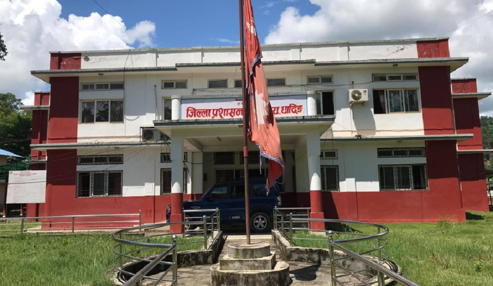 धादिङ प्रशासनमा ‘लाइभ इन्डोरमेन्ट’ सेवा सञ्चालनमा,  अब राष्ट्रिय परिचयपत्रकै आधारमा राहदानी