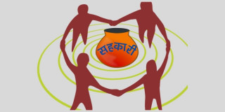 नवीकरणीय ऊर्जामा बिनाधितो लगानी गर्दै सहकारी