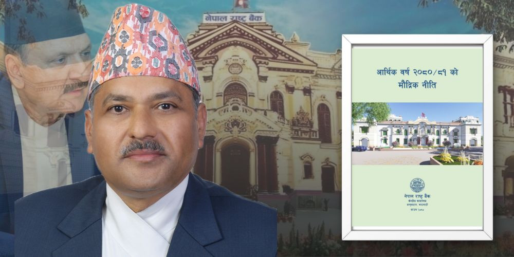अर्थमन्त्री फकाउनेगरी गभर्नर अधिकारीको चौथो मौद्रिक नीति, कार्यविधि र मार्गदर्शनपछि आउन सक्छ विवाद