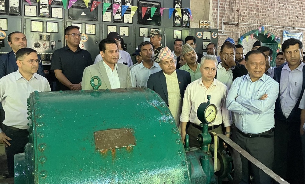 फर्पिङ जलविद्युत् केन्द्रलाई ऊर्जा संग्रहालय बनाइँदै, लागत एक अर्ब