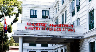 थाइल्याण्ड, कम्बोडियालगायत देशमा जाँदा सावधानी अपनाउन आग्रह