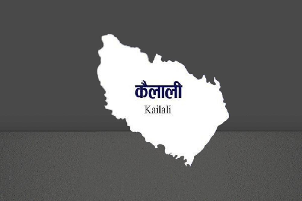 पूर्वाधारलगायत साझा योजनामा छलफल गर्दै कैलालीका स्थानीय तह