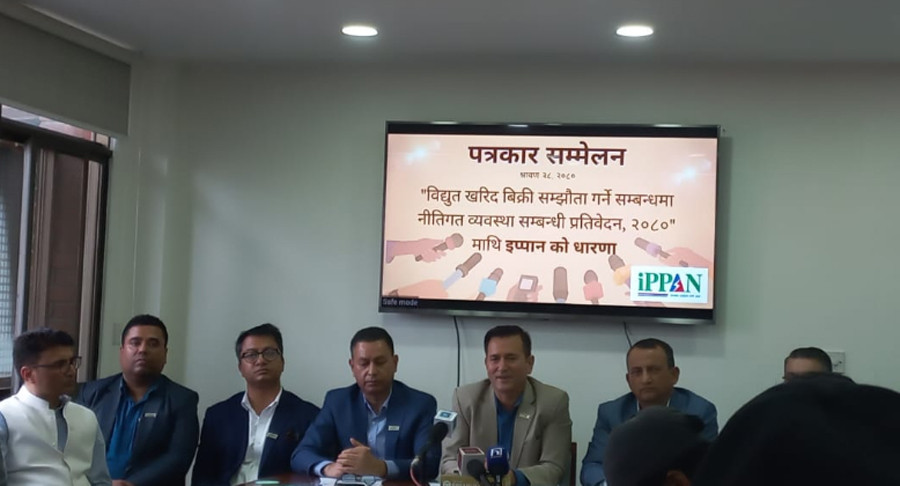 तरलता संकटका कारण वित्तीय व्यवस्थापन गर्न नसक्ने आयोजनाको पीपीए खारेज गर्न हुन्न : इप्पान