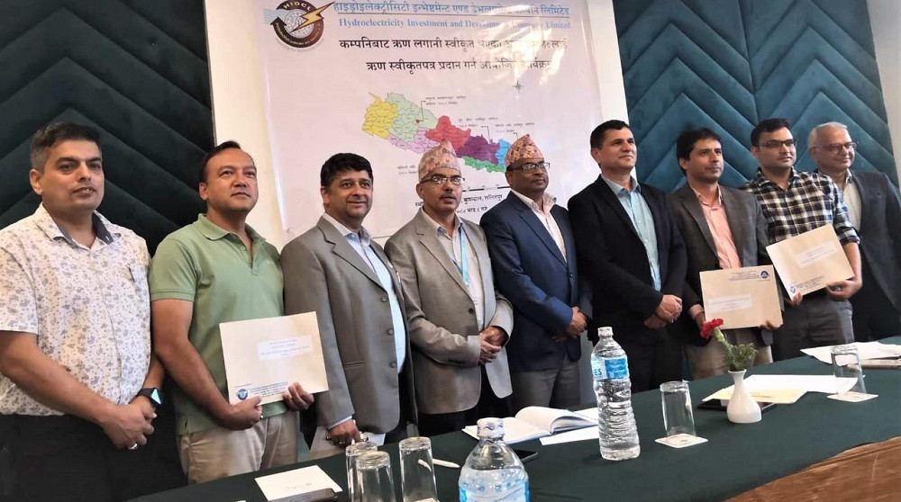 एचआईडीसीएलले ५०० मेगावाटका चार जलविद्युत् आयोजनामा १३ अर्ब रूपैयाँ ऋण लगानी गर्ने