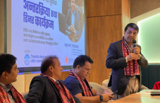 नेपालमा लगानी भित्र्याउन पहल लिन गैरआवासीय नेपाली संघलाई अध्यक्ष ढकालको आग्रह