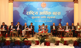 प्रधानमन्त्रीलाई महासंघका अध्यक्ष ढकालको आग्रह - अर्थतन्त्र नै बन्धक हुन्छ भने सानो ऋण फिर्ता गरिदिनुहोस्