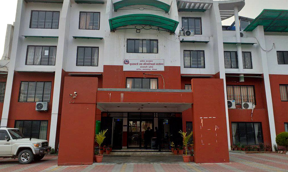 ‘बागमती प्रदेशले विद्युतीय माध्यमबाट राजस्व भुक्तानीको व्यवस्था गर्ने’