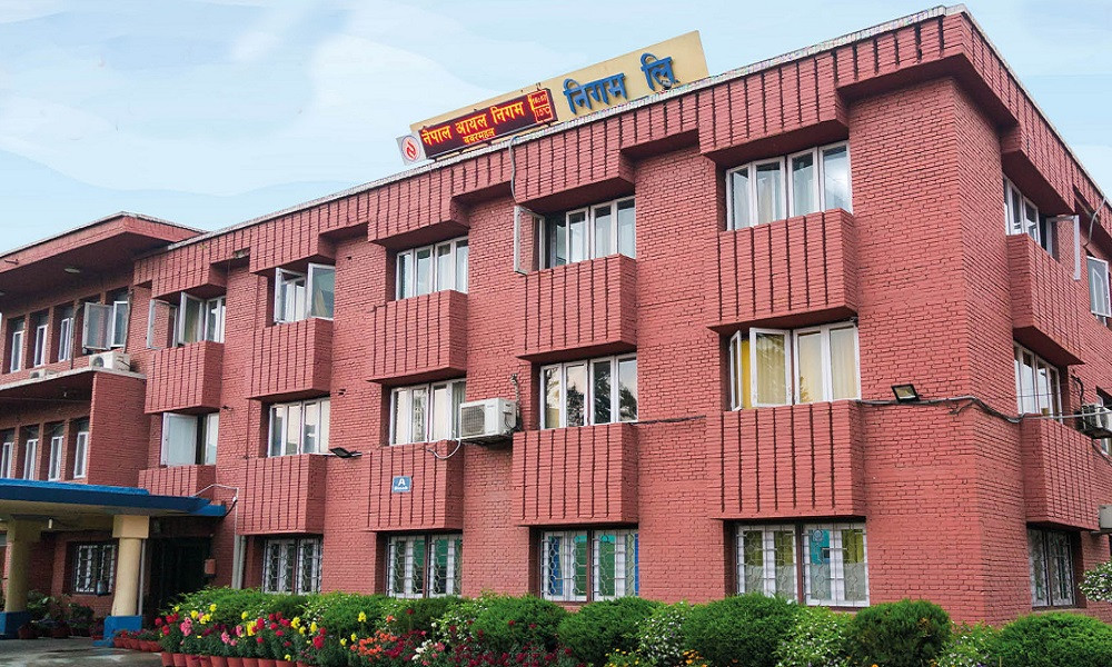 भूकम्प प्रभावितको उद्धारमा खटिएका जहाजको इन्धन आयल निगमले बेहोर्ने