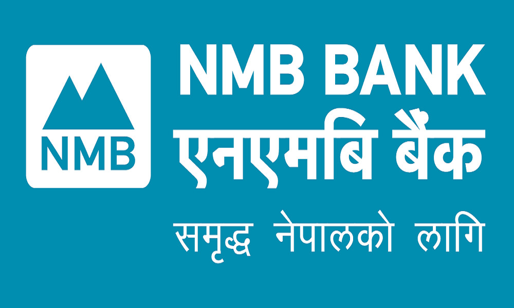 एनएमबि बैंक र यूएसएडद्वारा पोखरामा क्यूआर लोन तथा पर्यटन उद्यमीहरूका लागि डिजिटल वित्तीय साक्षरता कार्यक्रम